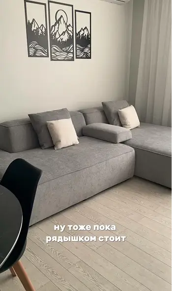 Обзор этой модели